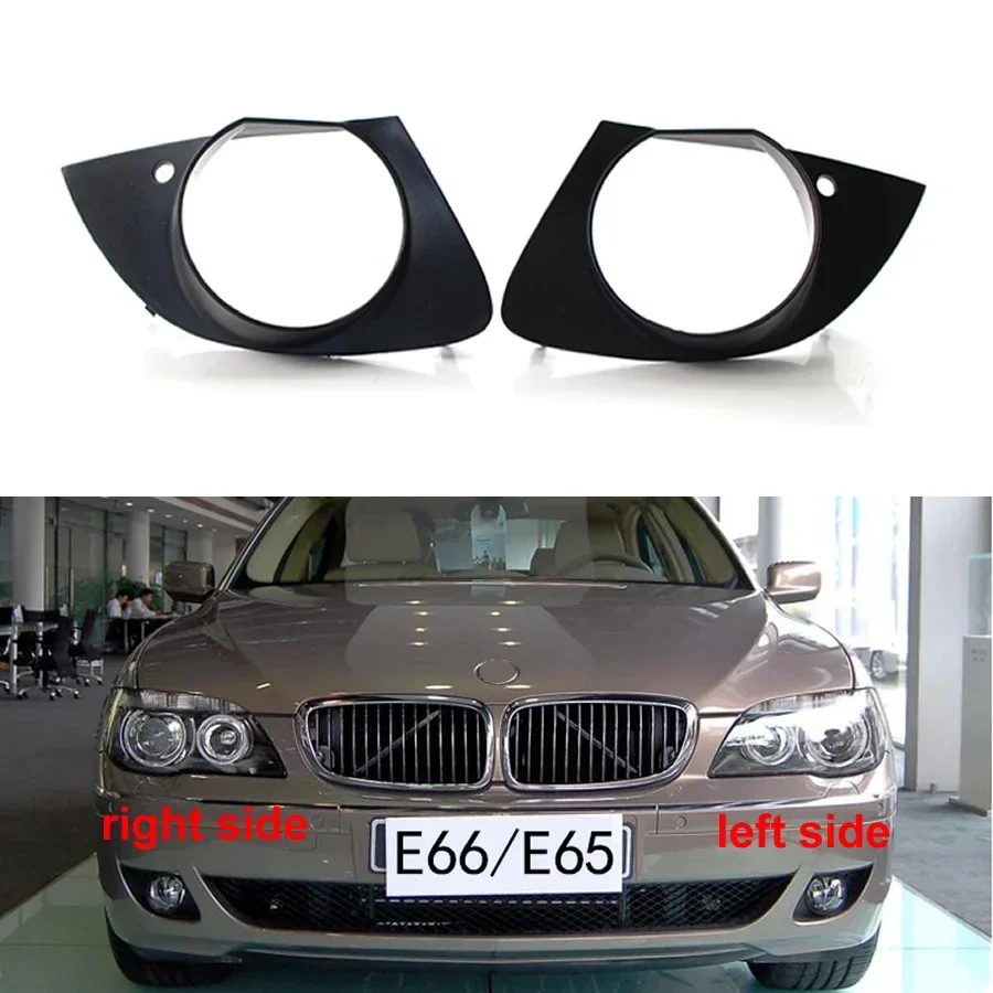 

For BMW 7 Series E65 E66 730 735 740 745 750 760 2006-2008 Fog Lamp Frame Front Bumper Grille Driving Light Cover
