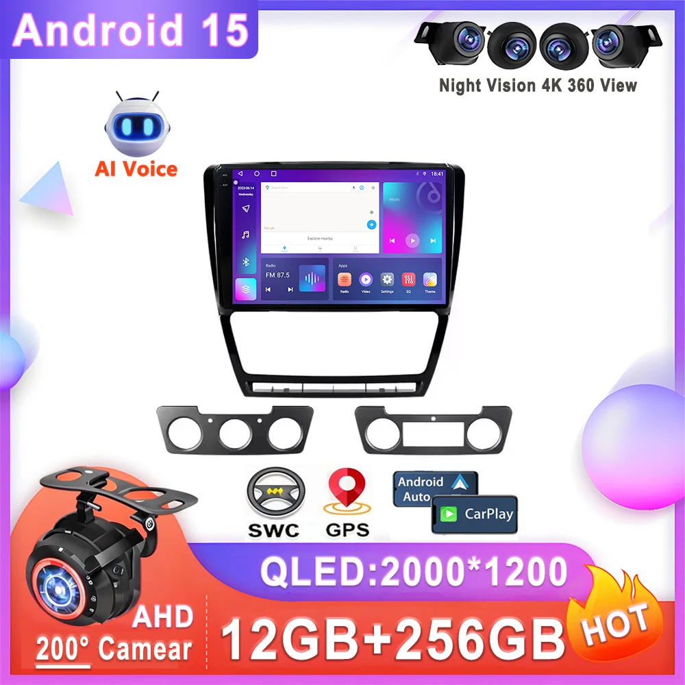 For Skoda Octavia 2… - image