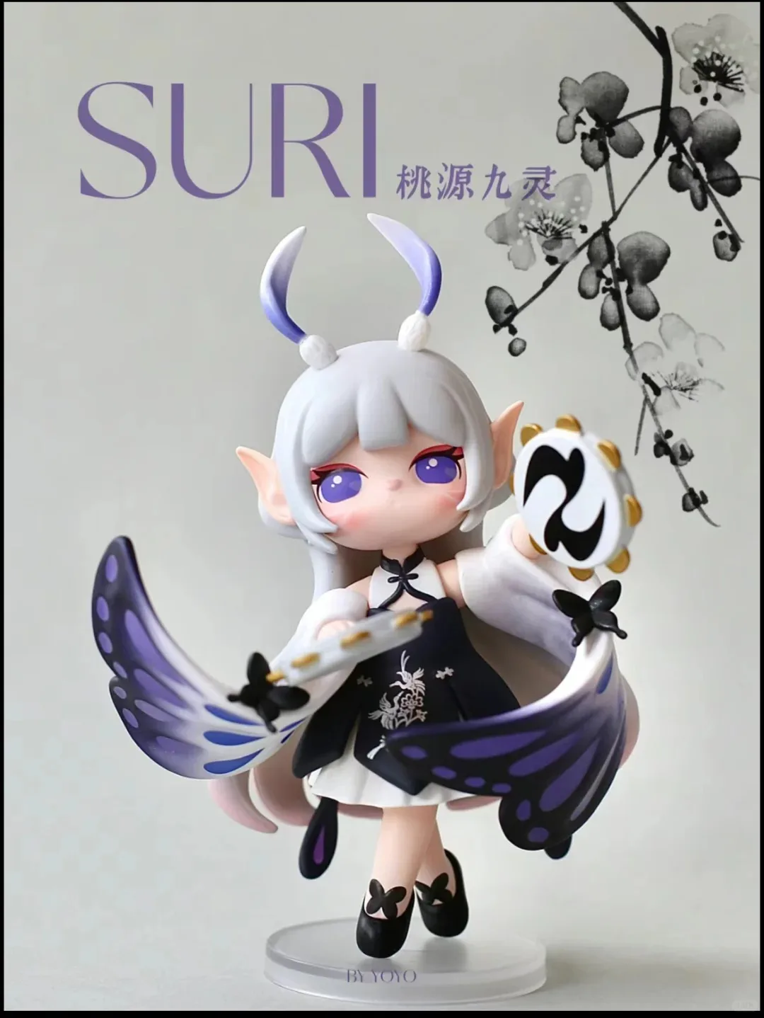 Подлинная серия Suri Peach Blossom Nine Spirit — мини-кукла в стиле Jianghu, украшение в слепой коробке в античном стиле