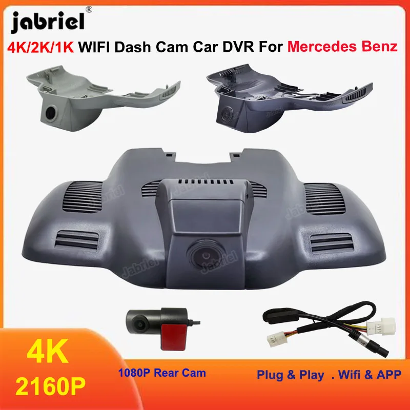 4K UHD 2160P Wifi  Hidden Car Dvr Dash Cam Cameras Recorder For Mercedes Benz E Class w213 C Class w205 s205 AMG GT 50 53 63