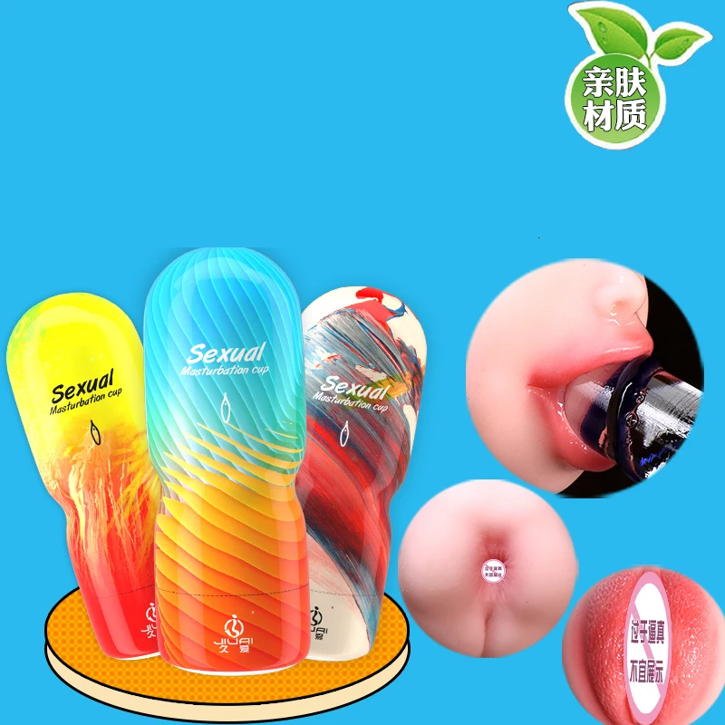 Male Masturbation Cup Soft Silicone 3D Realistic Vagina Masturbator For Man Adult Toy Pocket Pussy Sex Toys For Men Erotic Shop