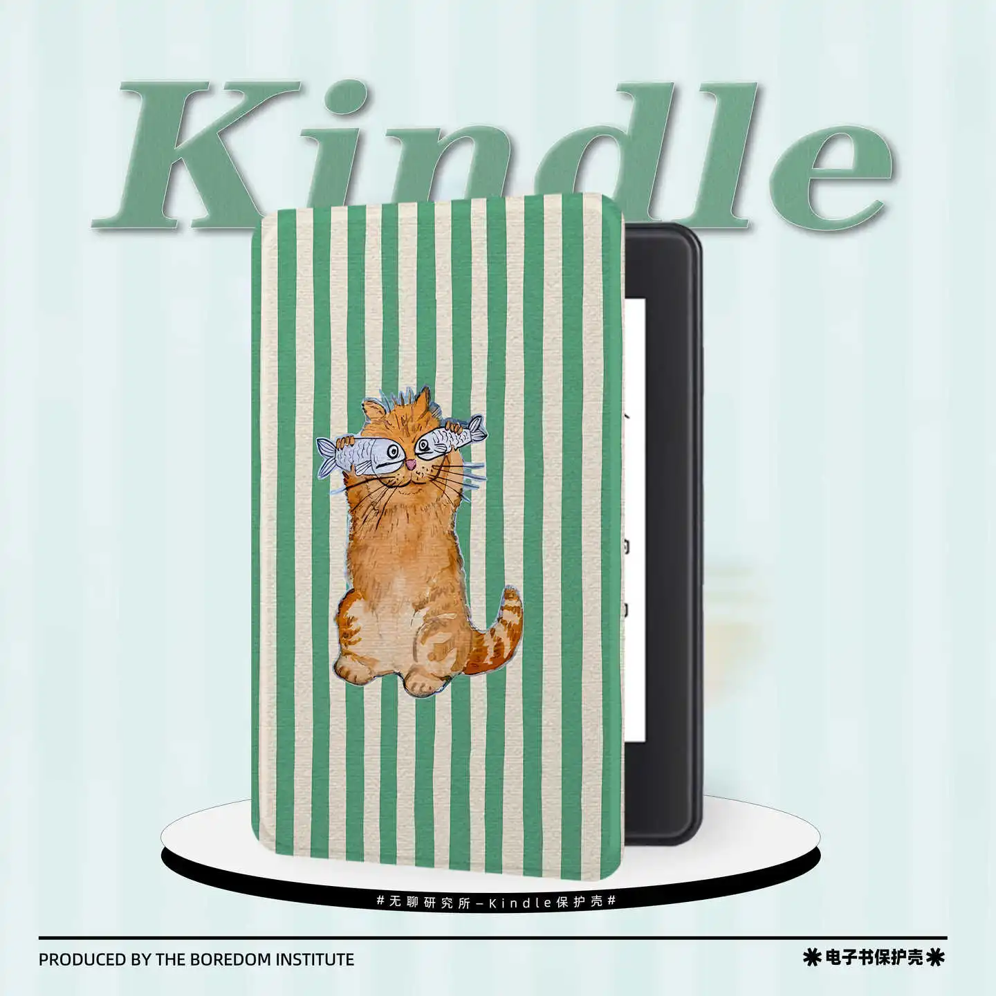 Green Striped Kitten Case for 7'' Kindle Paperwhite 12th Gen 2024 Funda Kindle Colorsoft Signature Edition PU Shell Cover Case