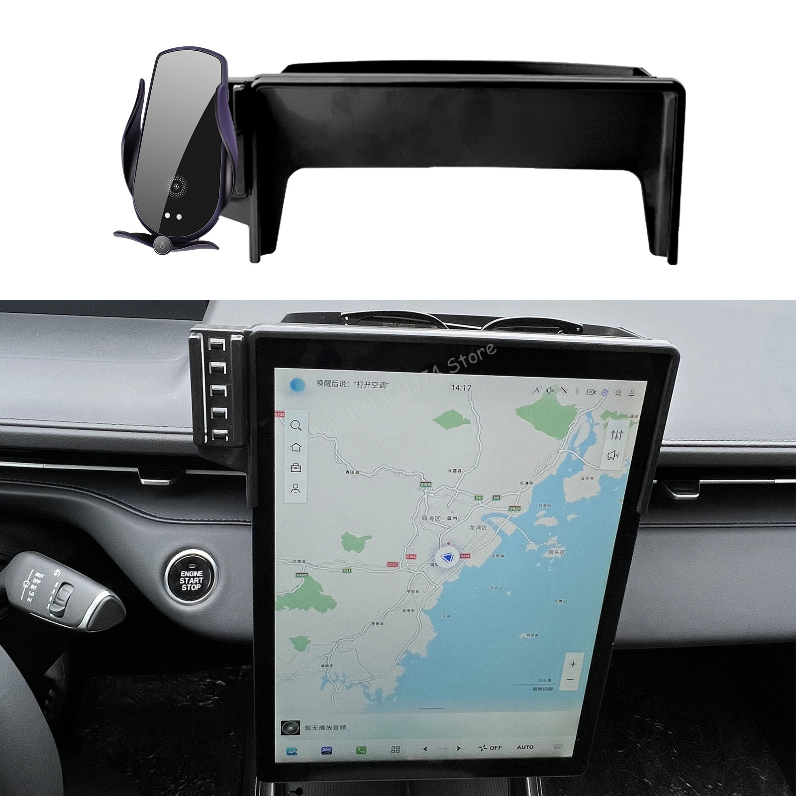 

Car Mobile Phone Holder for Changan Lamore 2023 2024 2025 GPS Bracket Navigation Stand Auto Accessories