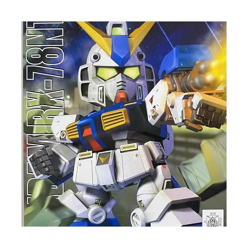 バンダイ純正モデルキット SD BB 273 ガンダムNT-1-FA RX-78 コレクション ガンプラ アクションフィギュア アニメフィギュア おもちゃ ギフト 子供向け