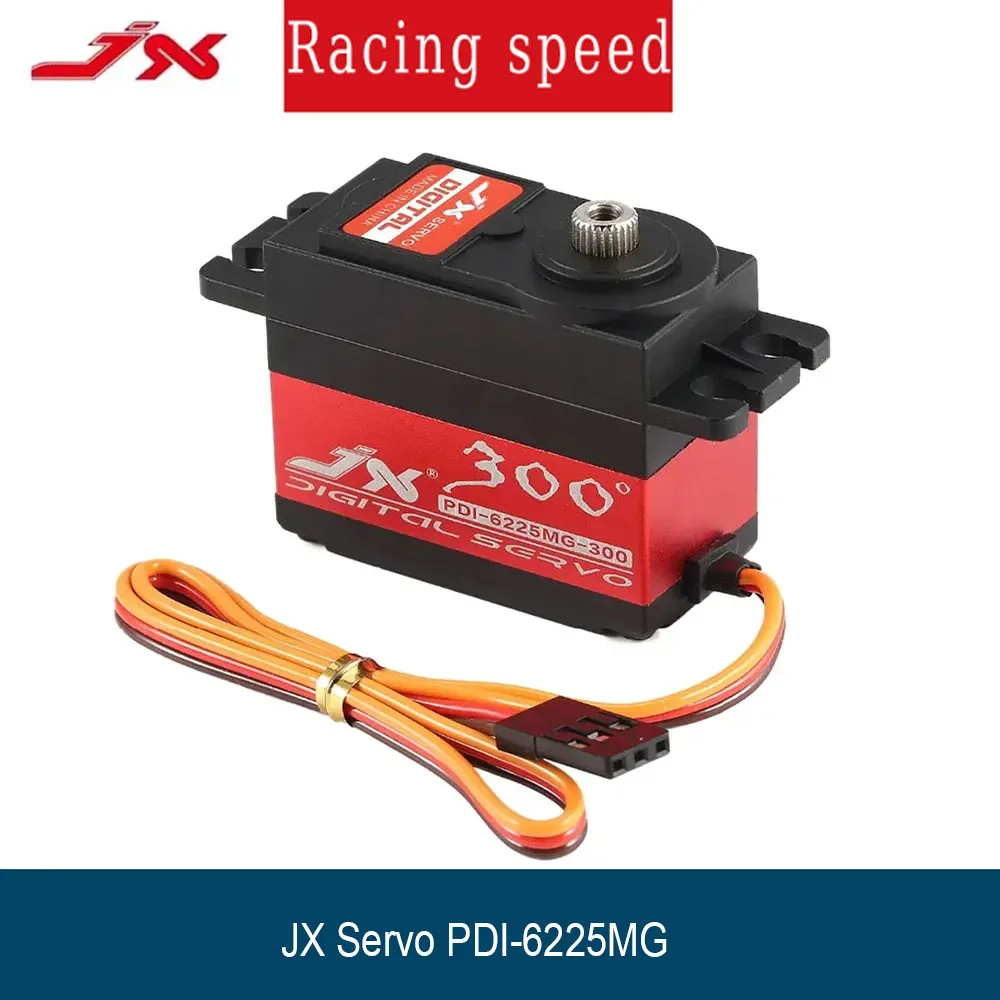 Jx PDI-6225MG 25Kg … - image