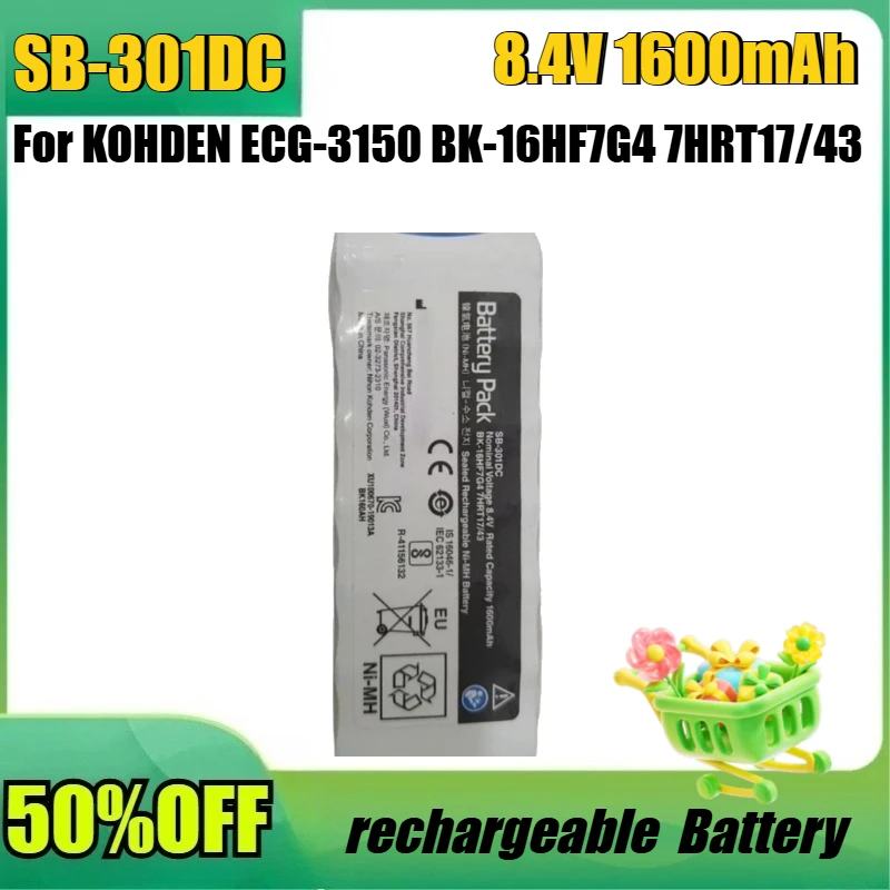 

For KOHDEN ECG-3150 BK-16HF7G4 7HRT17/43 for Cardiofax Battery New SB-301DC 8.4V 1600mAh High Quality Battery