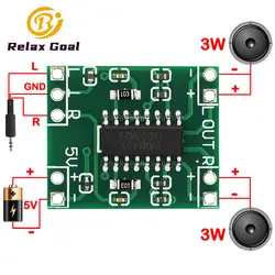 5/20/50PCS PAM8403 Audio 2x3W Mini Modulo scheda amplificatore di potenza digitale per modulo amplificatore audio stereo in classe D 5V di potenza