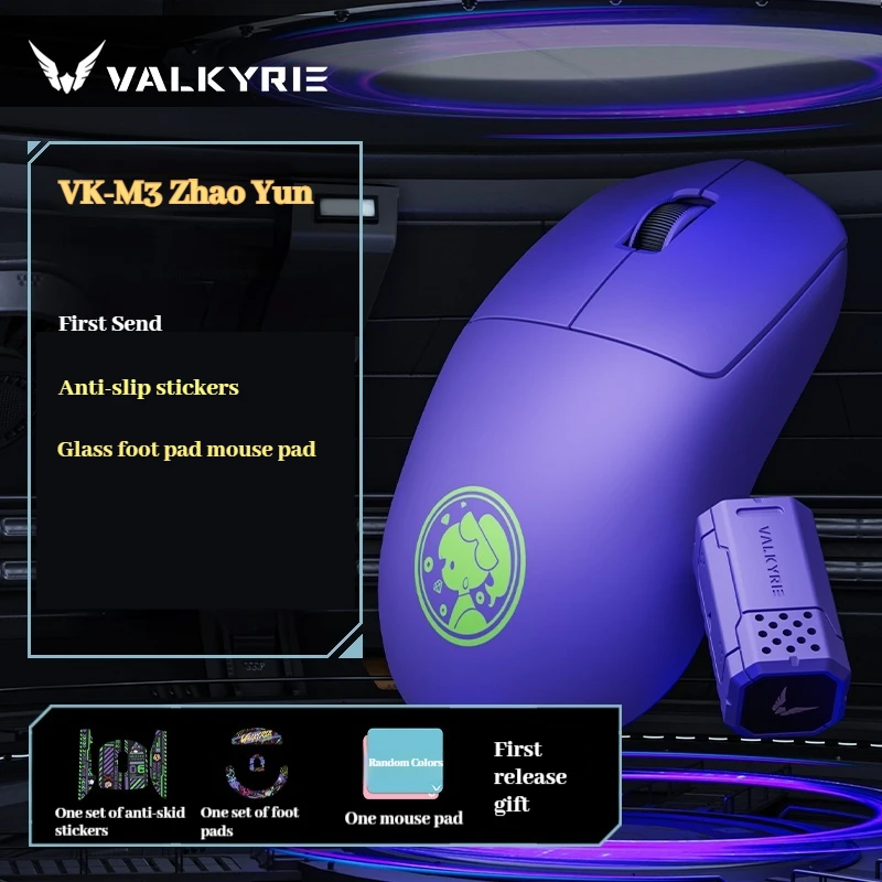 VALKYRIE VK M3 thri-mode game mouse 8K wireless receiver 40g lightweight esports office mouse send slip sticker foot mouse pad