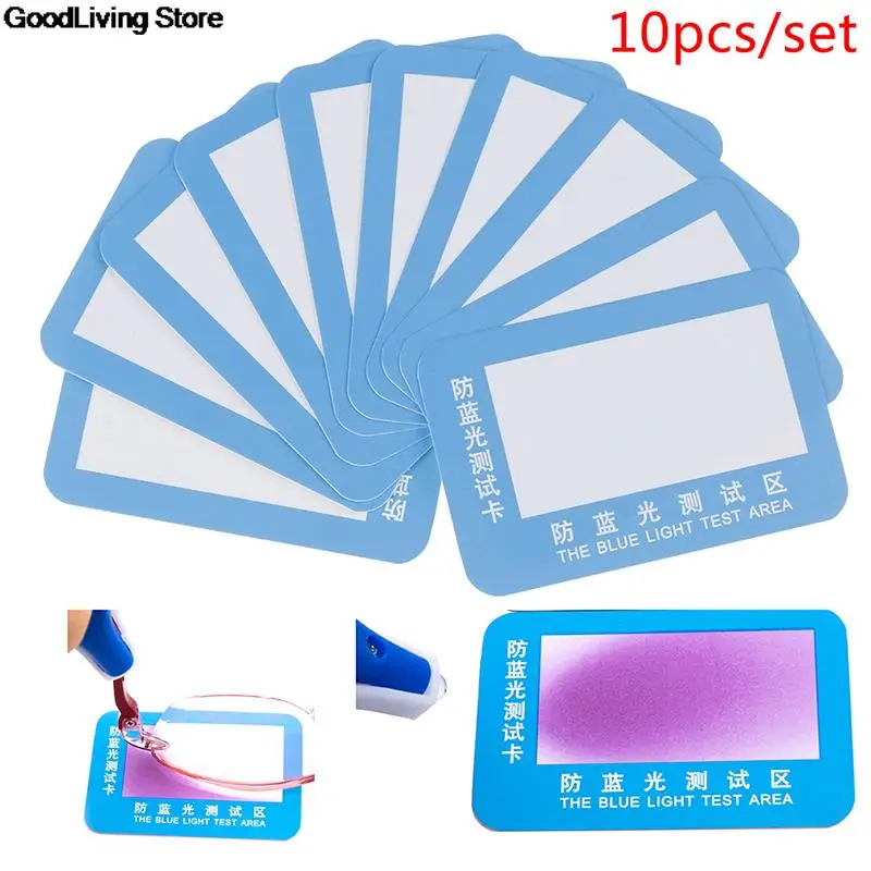 10Pcs/set Anti-Blue Light Test Card Test Light Glasses UV Test Accessories Card Blue Light Detection Card Generator Card