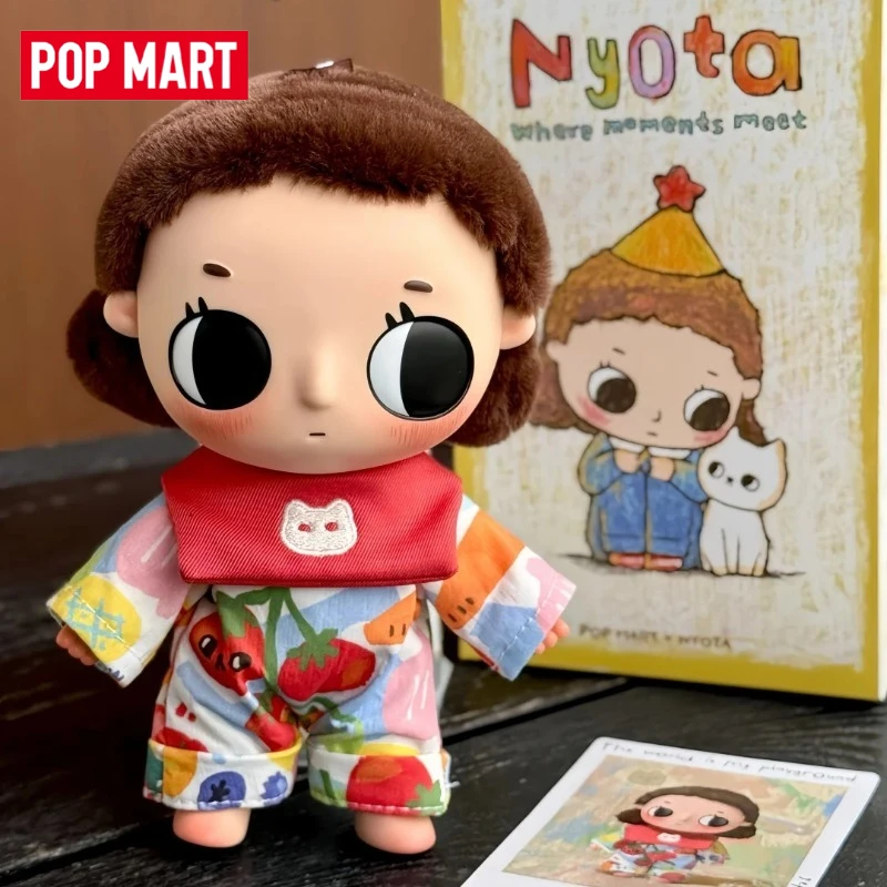 

Genuine POP MART Nyota Where Monents Meet Series Plush Pendant Blind Box Ornament Cute Toys Mystery Gift