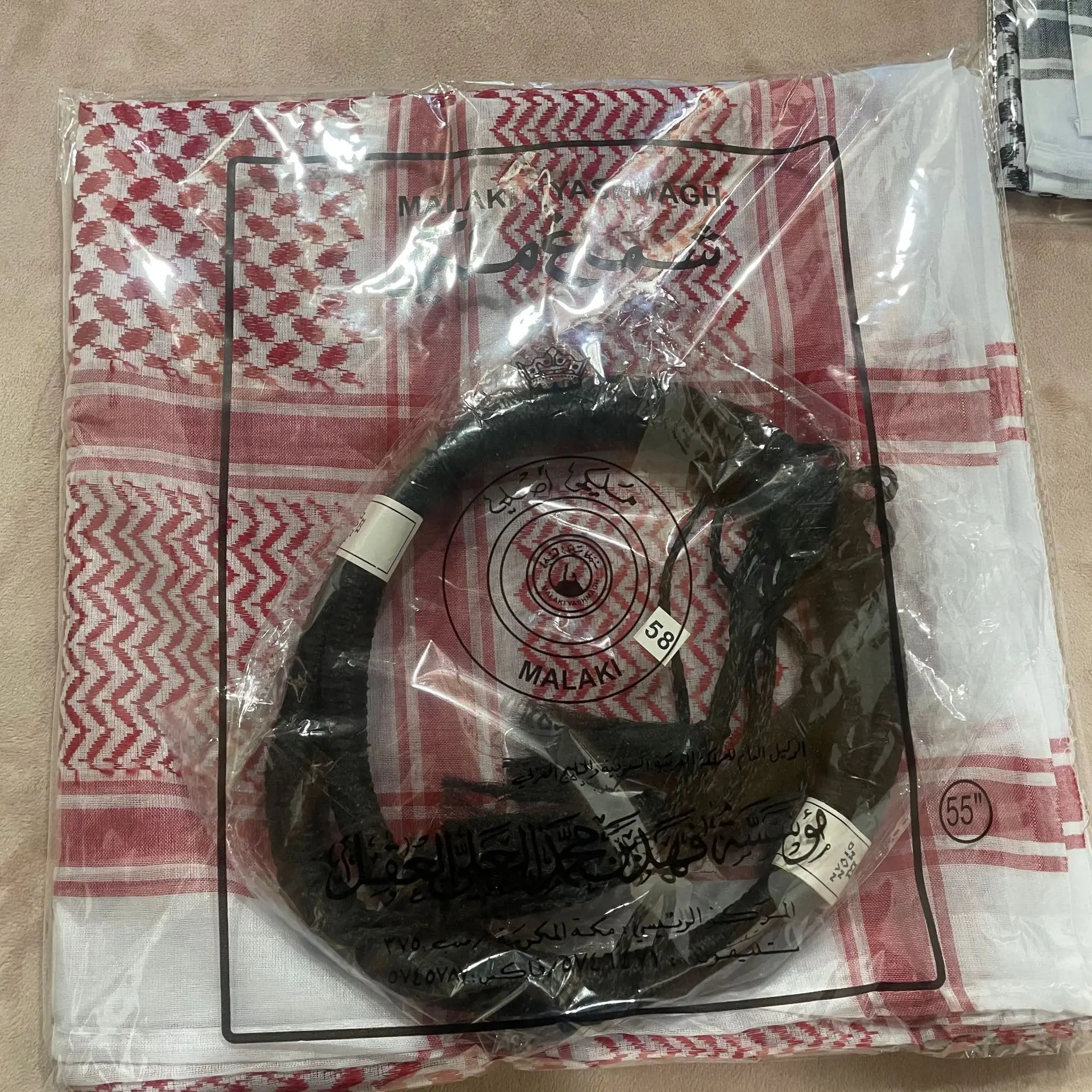 Arabian Headscarf Hijab Desert Dubai Travel Square Scarf Middle East Headscarf Headband Muslim