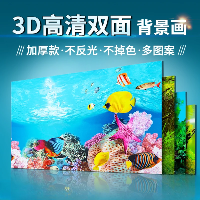 Aquarium achtergrond sticker s - Aquarium Fish Wallpaper recensie en prijs