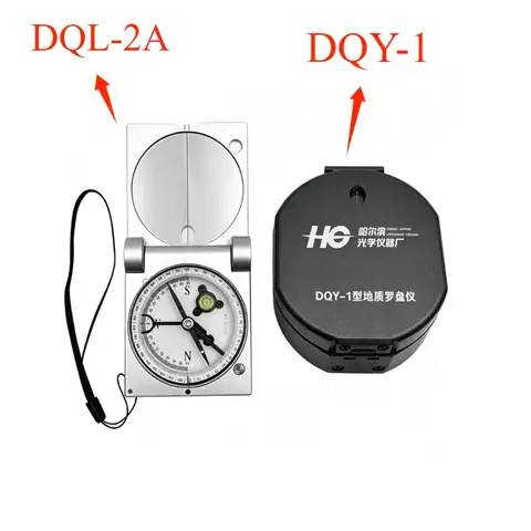 Portable Geologic Compass DQY-1,DQL-2A For Geological Survey Mapping Measuring