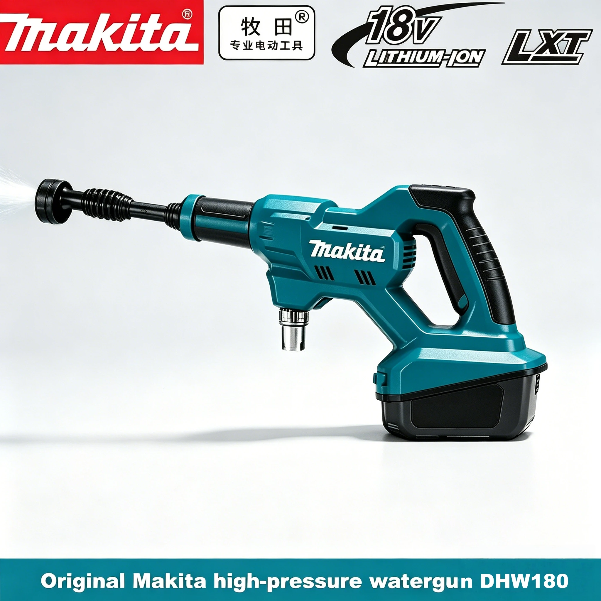 Makita DHW180 18V Lithium Battery High Pressure Car Washer Portable Outdoor 5 Spray Modes Handheld Water Cleaner for Home Garden