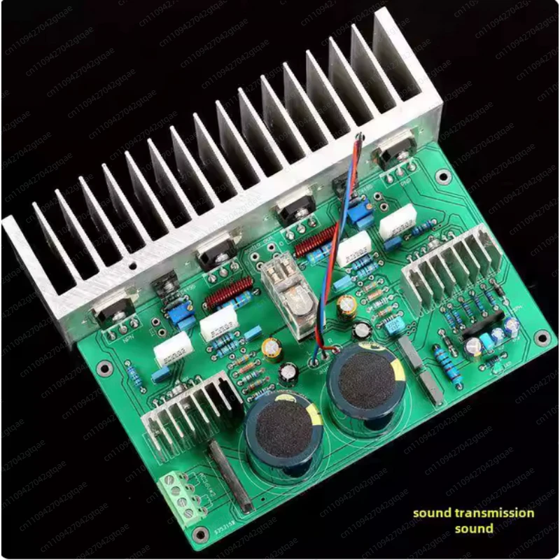 UPC1342V 150 Вт * 2 Двухканальный Hi-Fi усилитель класса A и B