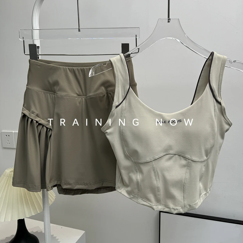 

Yoga suit women's summer gym shockproof gathering vest bra sports running fake two-piece skirt suit