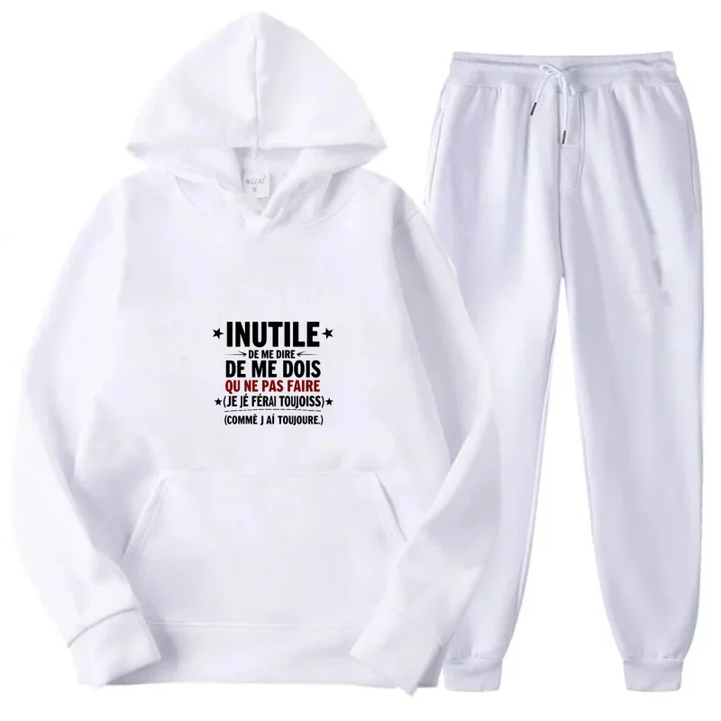 طقم هوديي رمادي نمط ونص مطبوع