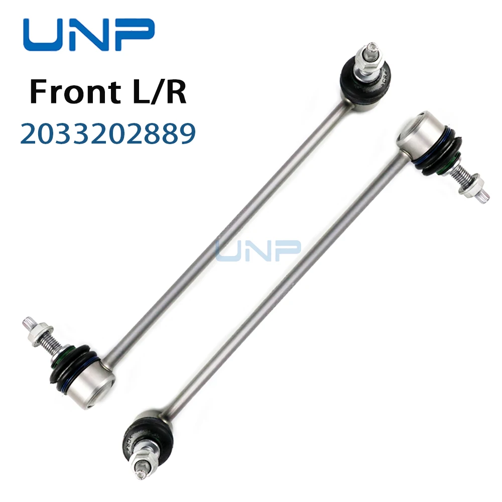 

2033202889 2033202589 Front Left and Right Stabilizer Link Sway Bar Links for Mercedes-Benz W203 S203 C209 A209 CL203 2000-2011