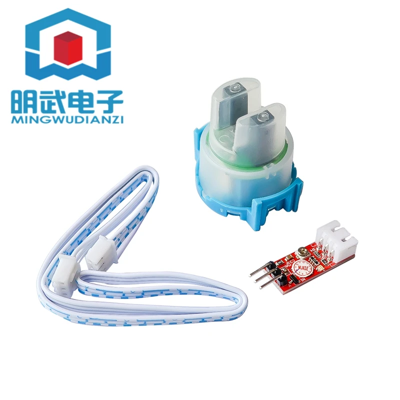 Turbidity Sensor Water Turbidity Module Turbidity Module Muddy Water Detection Module