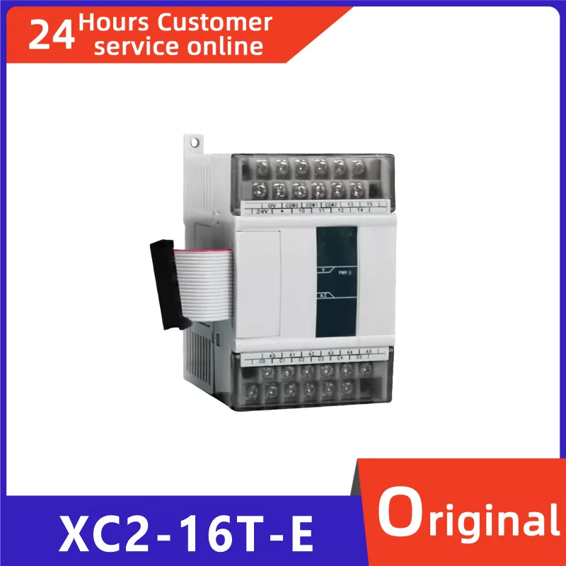 

New original PLC control module XC2-16T-E XC2-24RT-E XC2-24T-E XC2-24R-E