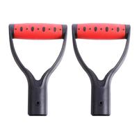 2 Pcs Shovel Handle Replacement Shovel Parts Garden Tools Plastic Spade Handles Durability Long Service Easy Install