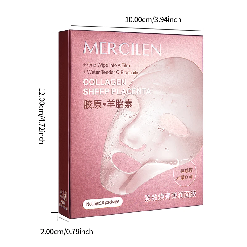 Mercilen Firming, Brightening, and Elasticizing Facial Mask 6g*10 Packs, Contains Niacinamide, Collagen, and Plant Squalane for Deep Moisturizing and Brightening of Facial Skin, Making Skin Look Younger, Halloween, Christmas Skincare Gift