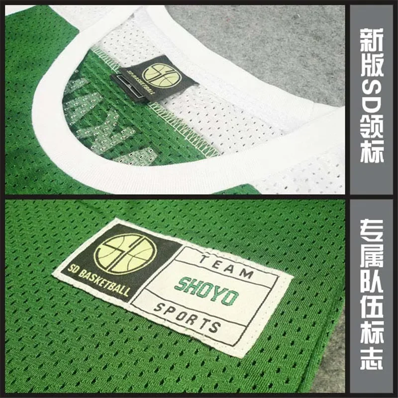 EE01 شويو أنيمي شوهوكو فريق كرة السلة المدرسية جيرسي الأخضر فوجيما كينجي ناجانو ميتسو جيرسي قمم ملابس رياضية موحدة CosplaIo0!