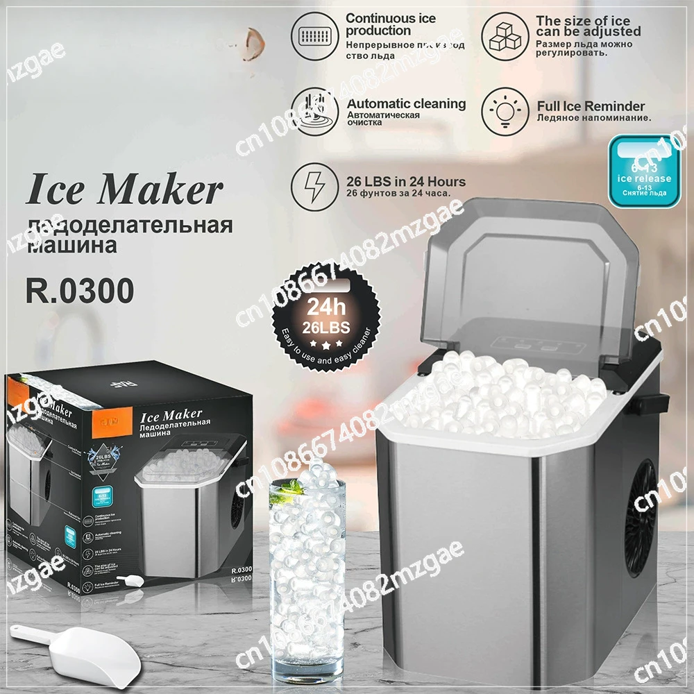 Small ice maker, household automatic bullet ice maker, visual mini ice maker