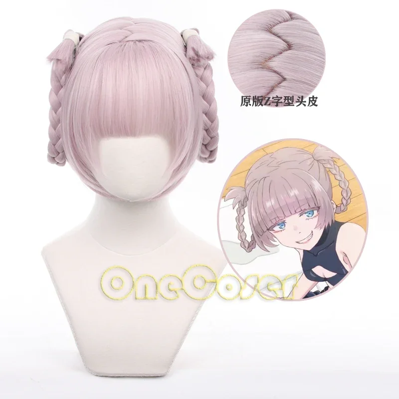 Anime Call of the Night Nazuna Nanakusa Cosplay Wig Light Pink Braid Hair Yofukashi no Uta Heat-resistant Fiber Hair Girls Women