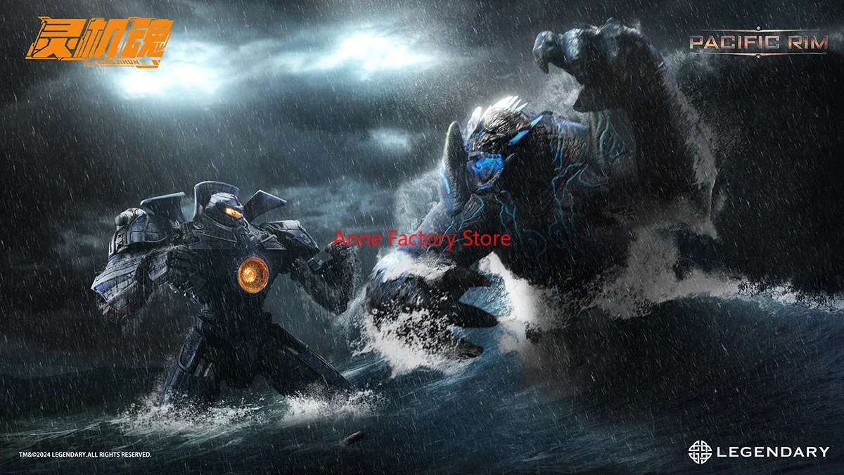 

In stock LING JIHUN Original Pacific Rim kaiju Leathback 9.5-inch 24CM Action Figures Toy Gift Collection