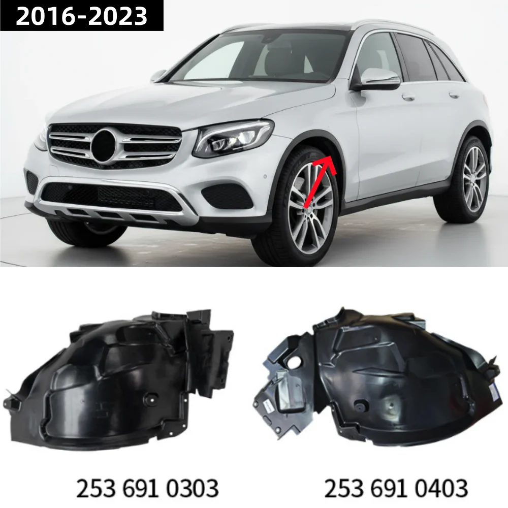For Mercedes Benz GLC Class W253 2016-2023 Front Wheel Rear Half Inner Lining Mudguard: A2536910303/A2536910403
