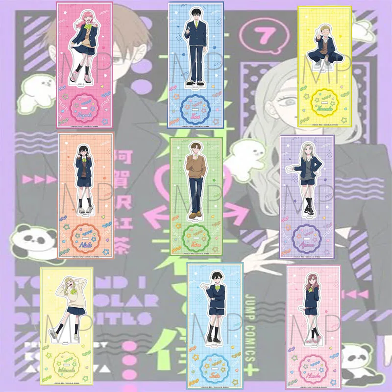 You and I Are Polar Opposites 15CM Popular Anime Character Acrylic Stand Figure Cool Desk Ornament Cosplay Gift Keychain