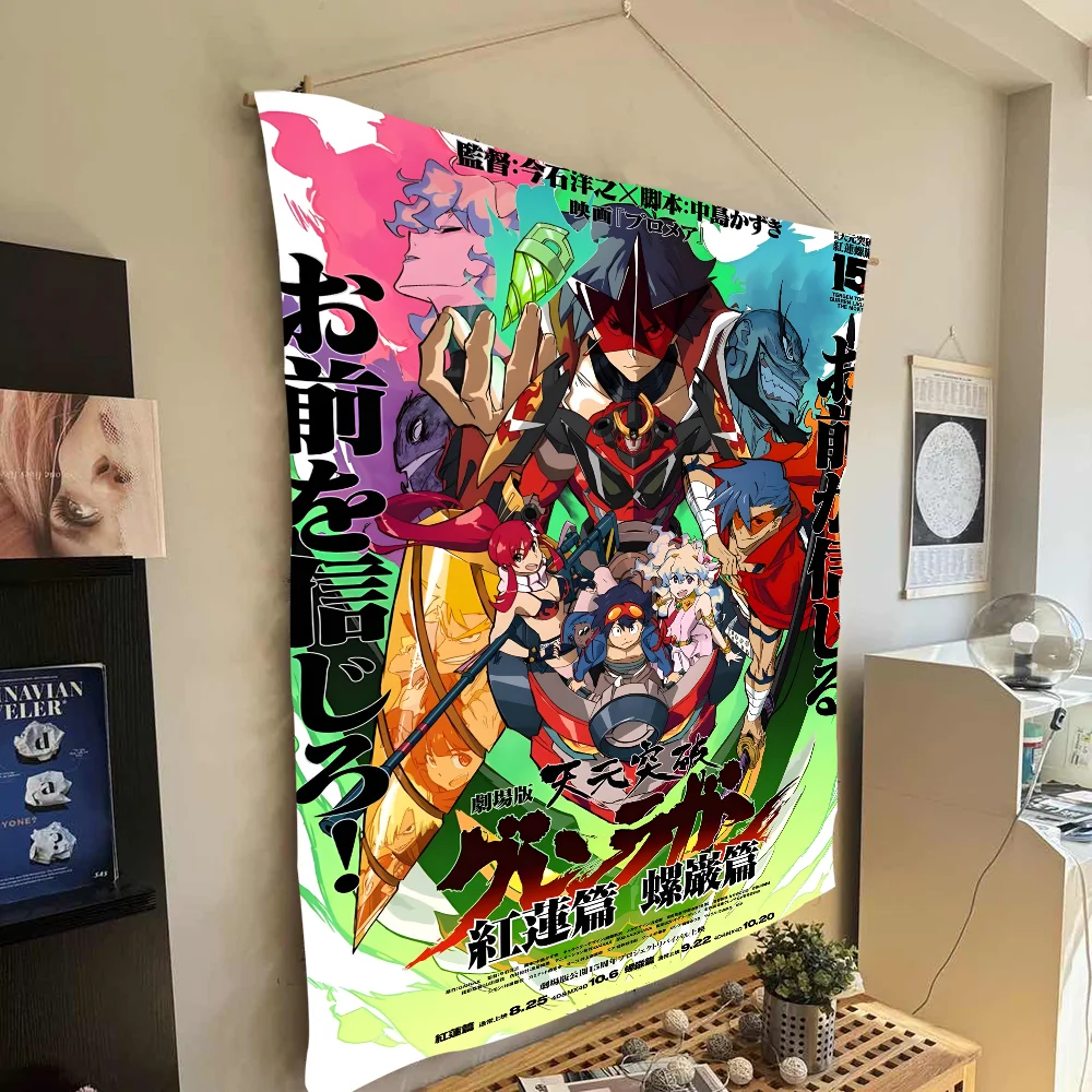 Tengen Toppa G-Gurren-Lagann фон для дня рождения для фотографии фон декор на день рождения