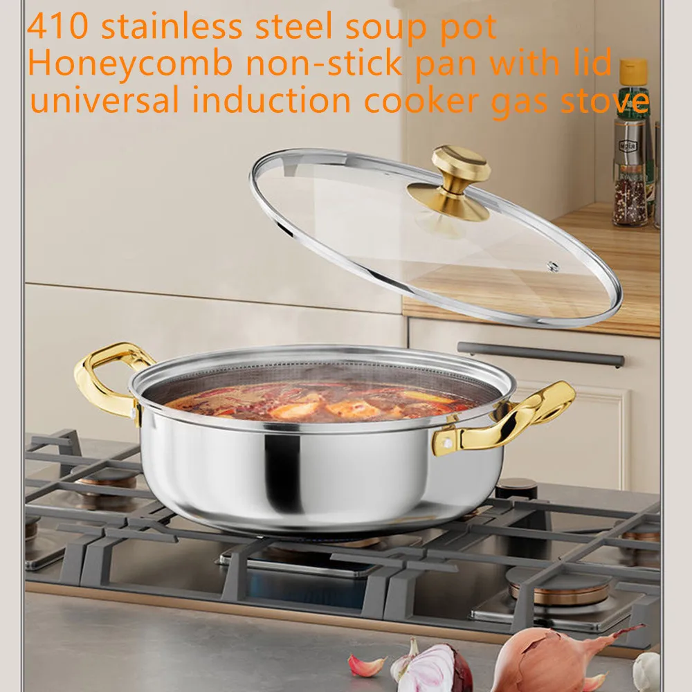 28cm Stainless Steel Soup Pot Wok Non-stick Honeycomb with lid Household Hot Pot Induction Cooker Gas Stove Universal Frying Pan