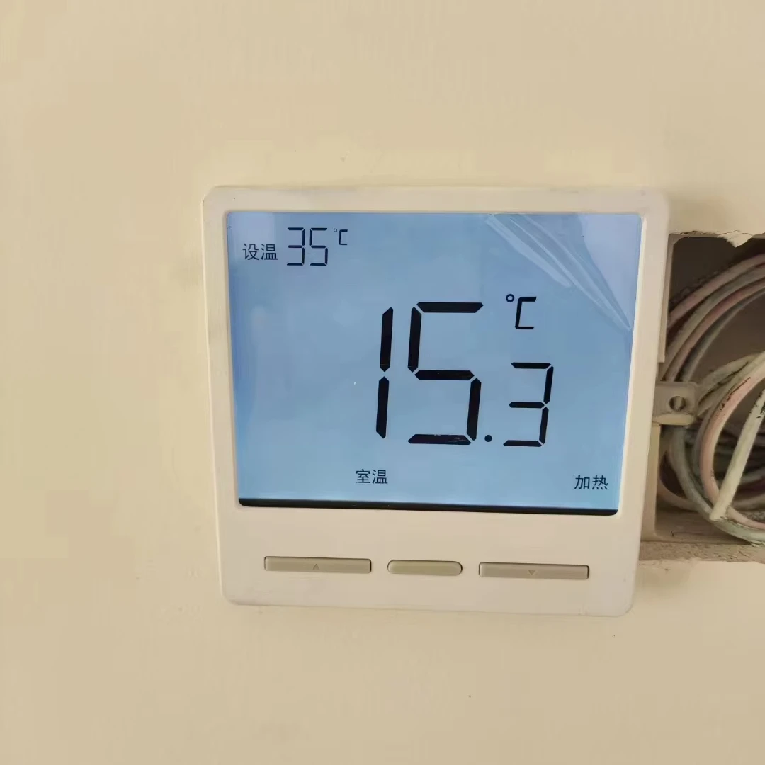 A 16A touchscreen thermostat for floor heating