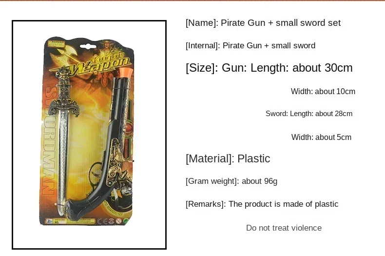 Halloween Weapon Equipment Props Pirate Guns Toy Sword Sets Pirate Role-playing Toys Children\'s Plastic Toys