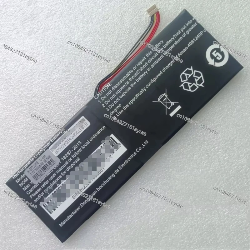 New H-3772216 Laptop Replace Battery 7.7V 38Wh 5000mAh 7-pin 7-wire For Dere T6 T30 Pro R16 R16Pro Chuangruixin Netbook