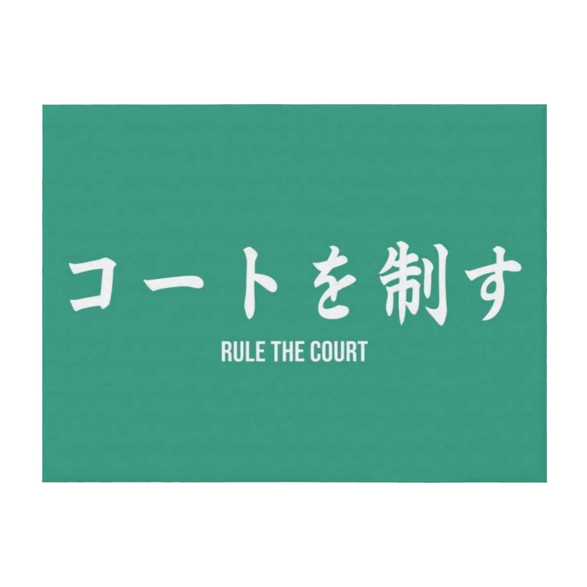 

Aoba Johsai banner Throw Blanket Beach Quilt halloween Luxury St Blankets