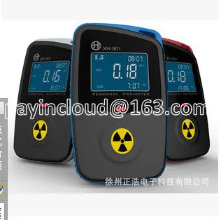 

XH-901 Ray Dosimeter, Personal Dose Alarm and Radiation Detector.