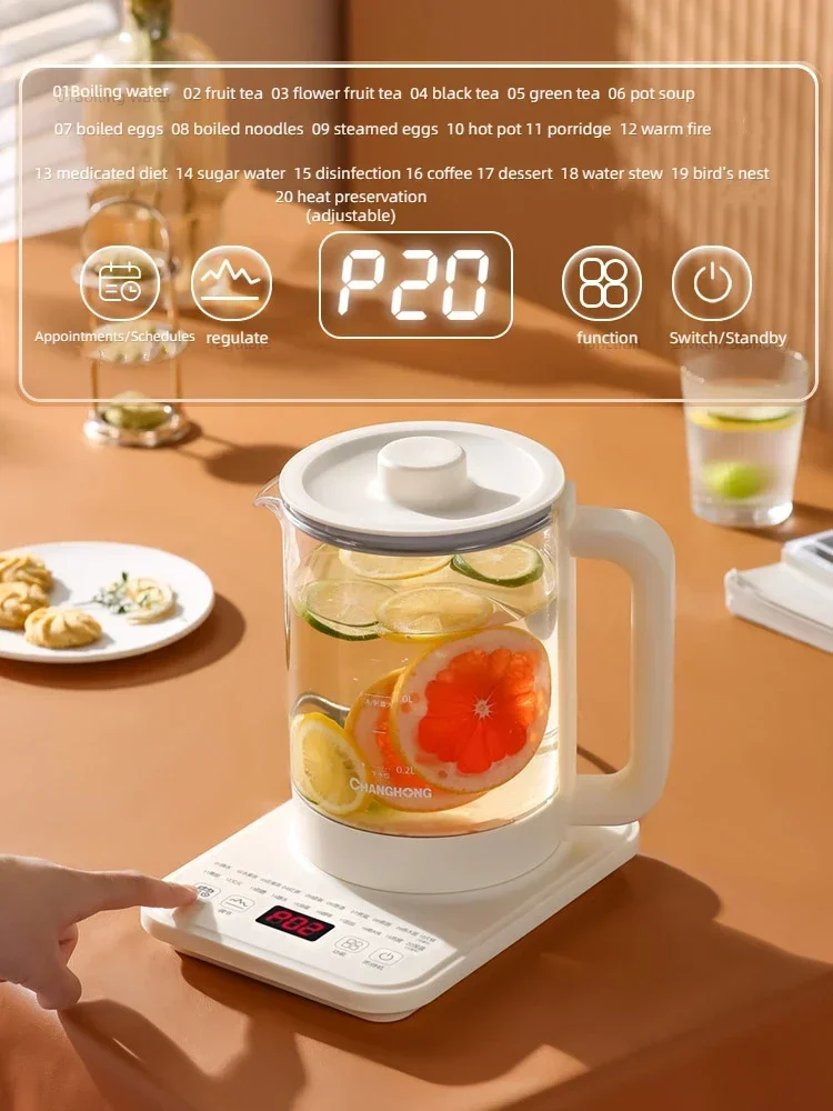 Changhong health kettle, office small automatic thickened glass tea, household multi-functional tea maker, kettle