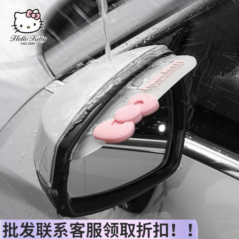 

2PCS Car Rearview Mirror Rain Eyebrow Protector Clear Vision Cars Mirror Accessories for Rearview Mirror Sun Visor Shade Cover
