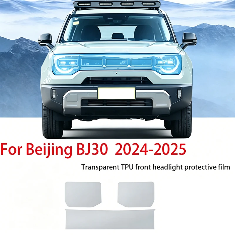 

Fit for Beijing BJ30 2024-2025 Pre Cut High Gloss Smoked Black TPU PPF Anti Scratch Headlight Protective Vinyl Film Accessory Ki