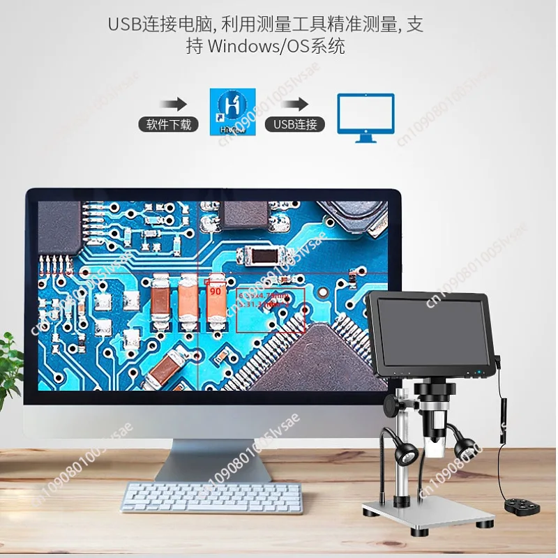 DM9 high definition 7-inch screen electron microscope can be connected to a computer to measure digital microscopy