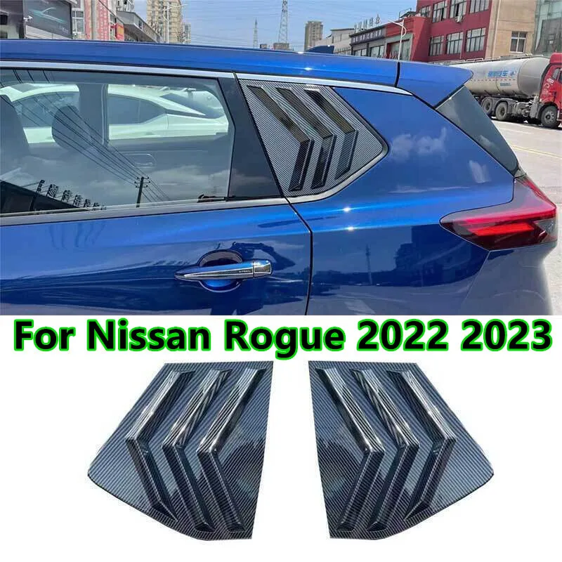 

2 шт. накладки на боковые вентиляционные отверстия из карбона для Nissan Rogue 2022-2023