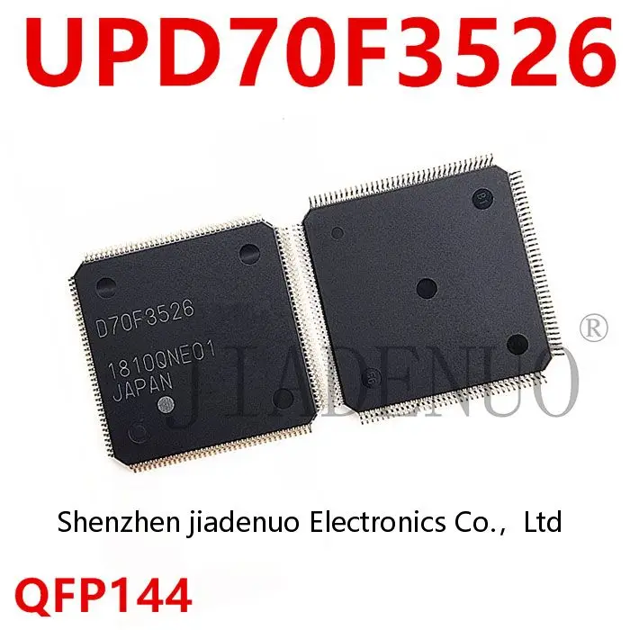 (1pcs)100% New UPD70F3526 D70F3526 QFP144 Automotive computer board CPU chipset