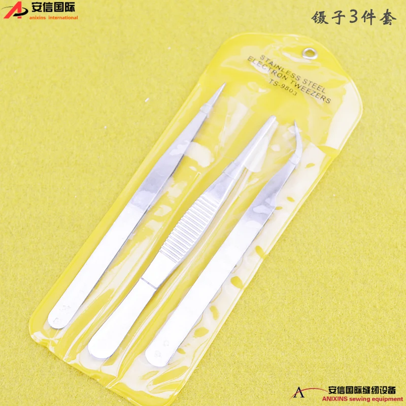 Industrial Sewing Machine Accessories High Quality Stainless Steel Tweezers Curved Tweezers Toothed Tweezers Pointed Tweezers Tw