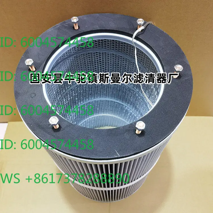 cartucho-industrial-antiestatico-para-eliminacion-de-polvo-polvo-de-aluminio-polvo-de-manganeso-equipo-de-recoleccion-de-polvo-para-baterias-de-litio