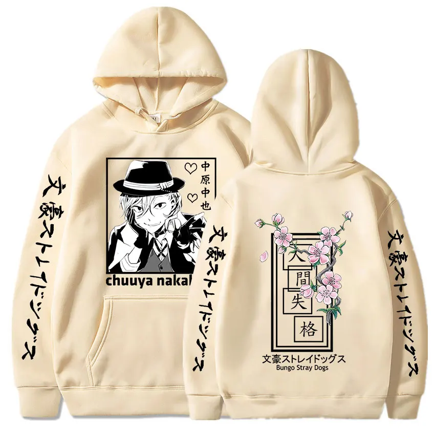 Harajuku Anime Bungo Stray Dogs Nakahara Chuuya Hoodies For Men Women Oversized Hoodies Harajuku Y2k Streetwear Sweatshirt