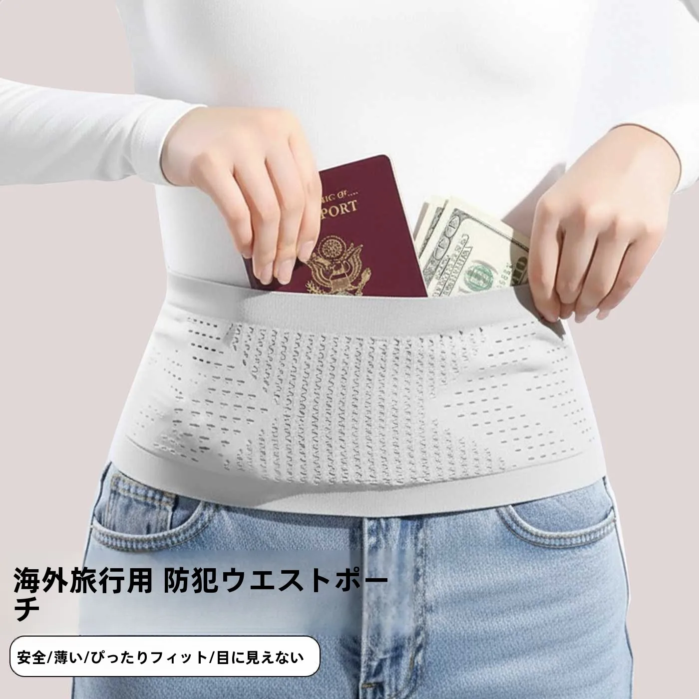 bolsa-de-cintura-esportiva-antifurto-fina-para-viagem-internacional-carteira-masculina-bolsa-pequena-para-dinheiro-e-telefone-discreta-e-ajustada-ao-corpo