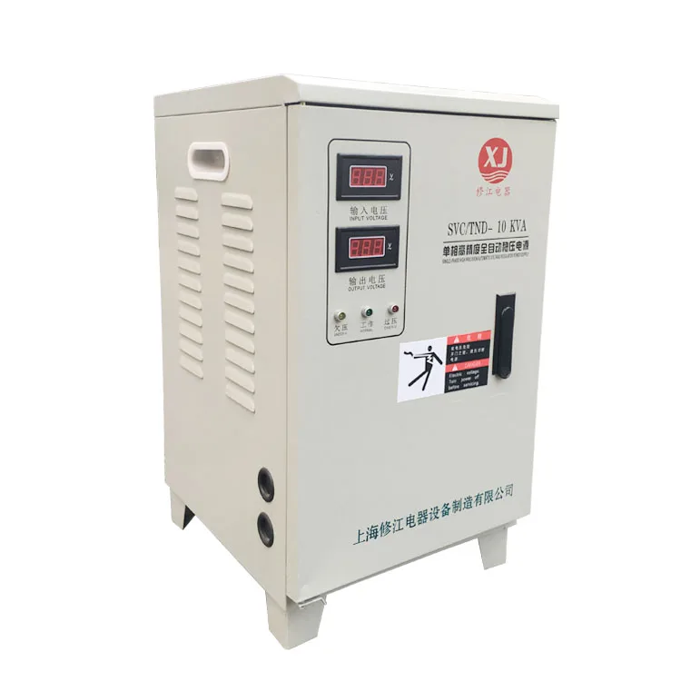 Factory Directly 5KVA 10KVA 15KVA 20KVA 220V Digital Display Voltage Regulator Single Phase Voltage Stabilizer